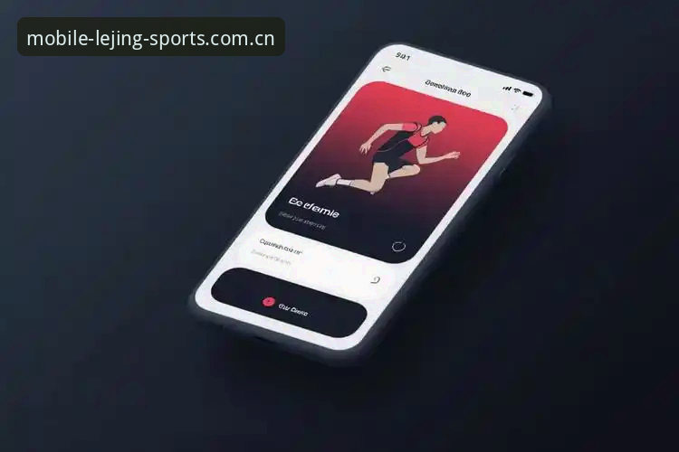 乐竞体育有风险吗使用指南 乐竞体育有风险吗?使用指南带你全面了解平台安全性与操作技巧